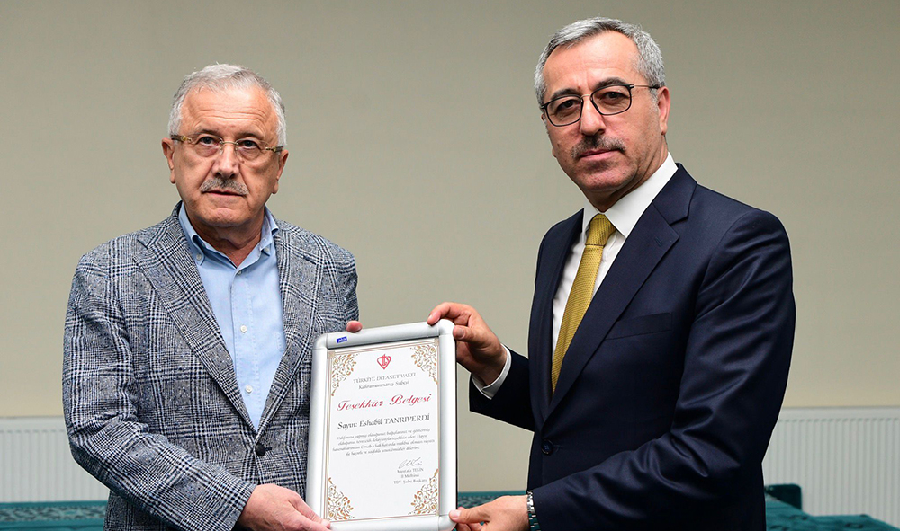 Türkiye Diyanet Vakfı ve Kahramanmaraş İl Müftülüğü iş birliğiyle gerçekleştirilen