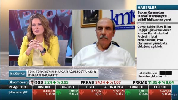 Kahramanmaraş Ticaret ve Sanayi Odası (KMTSO) Başkanı Şahin Balcıoğlu, katıldığı
