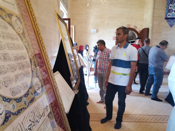 Kahramanmaraş Olgunlaşma Enstitüsü,  Mevlid Kandil’ine ithafken 4 hattat ile hazırladığı