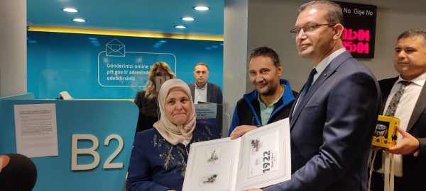 T.C. Posta ve Telgraf Teşkilatı Genel Müdürlüğü (PTT)’nün kuruluşunun 182’nci