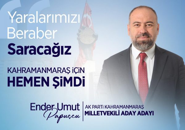 Kahramanmaraş’ın mütevazi iş insanlarından biri olan, Ak Parti teşkilatının çalışkan