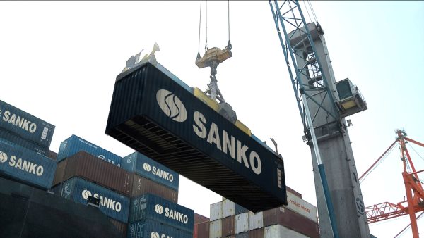 SANKO Holding şirketlerinden SANKO Dış Ticaret AŞ ve SANKO Tekstil