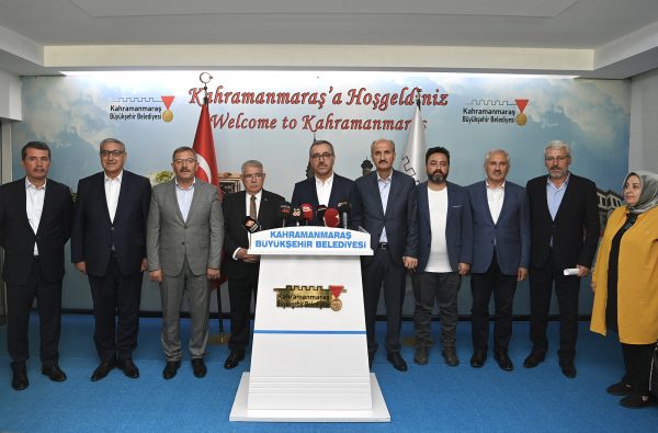 Yaşanan afet sonrası yarım kalan inşaatlarla ilgili Çevre, Şehircilik ve