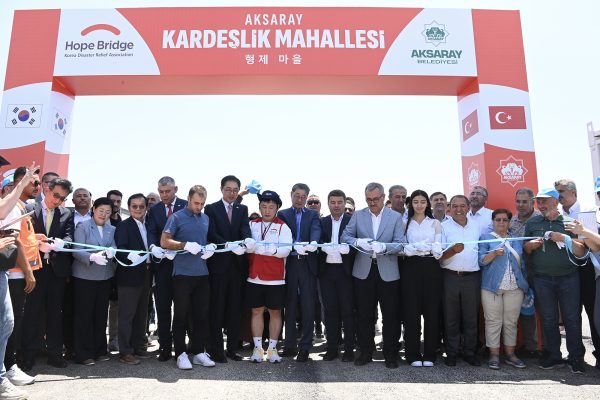 Aksaray Belediyesi ve Güney Kore Hope Bridge Derneği iş birliğiyle
