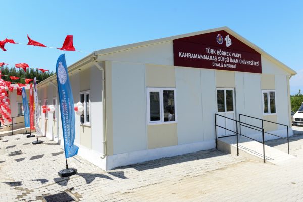 Kahramanmaraş Sütçü İmam Üniversitesi (KSÜ) Sağlık Uygulama ve Araştırma Hastanesi