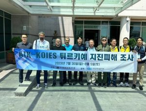 Güney Kore Mimarlar Enstitüsü’nden Büyükşehir’e Ziyaret