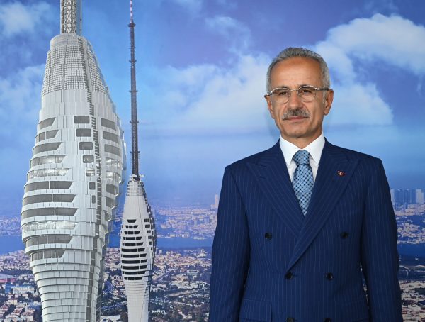 KULEDE İNCELEMELERDE BULUNAN ULAŞTIRMA VE ALTYAPI BAKANI ABDULKADİR URALOĞLU: -YÜZDE