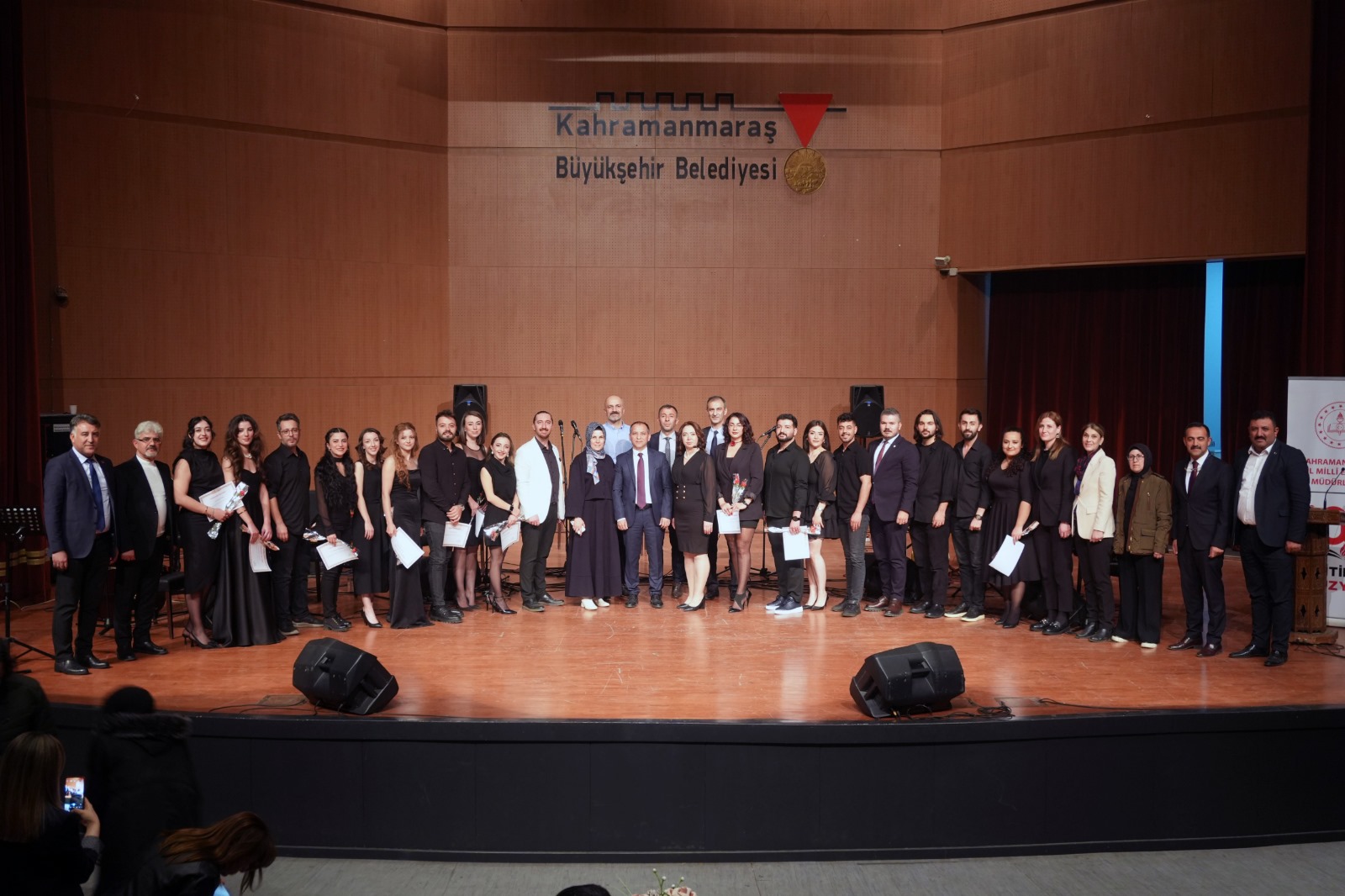 Kahramanmaraş İl Milli Eğitim Müdürlüğü ev sahipliğinde, Dulkadiroğlu İlçe Milli