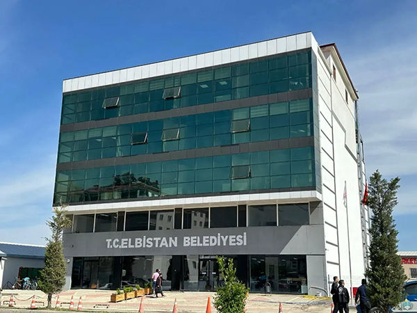 Elbistan Belediyesi, Emlak Vergisi, Çevre Temizlik Vergisi ve İlan Reklam