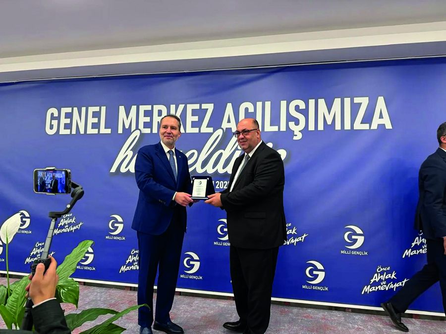 Dulkadiroğlu Belediye Başkanı Mehmet Akpınar, Milli Gençlik Derneği Genel Merkez