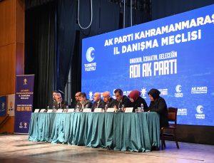 Başkan Fırat Görgel; “Kahramanmaraş’ımızı Her Alanda Daha Güçlü Bir Geleceğe Taşıyoruz”