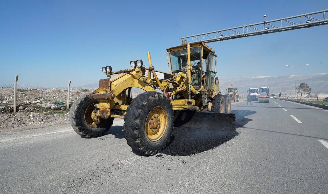 Kahramanmaraş Büyükşehir Belediyesi, altyapı çalışmaları ve çeşitli nedenlerle deforme olan