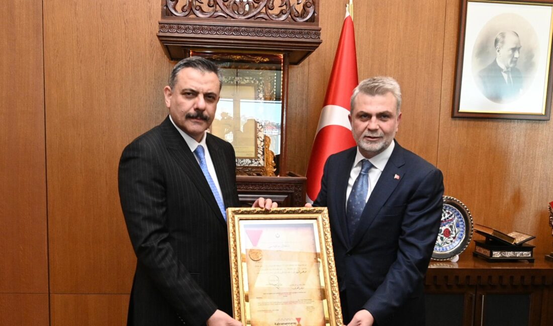 Kahramanmaraş Büyükşehir Belediye Başkanı Fırat Görgel, İçişleri Bakanı olarak atanmasının