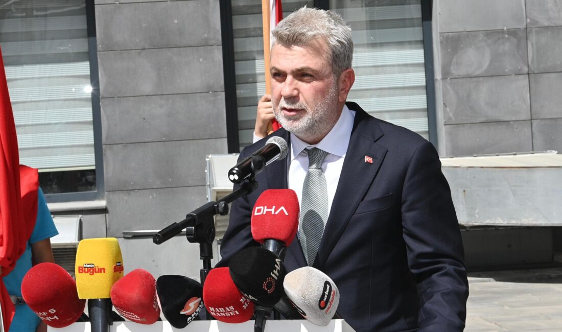 Kahramanmaraş’a TBMM tarafından İstiklal Madalyası verilişinin 101’inci yıl dönümü coşkuyla