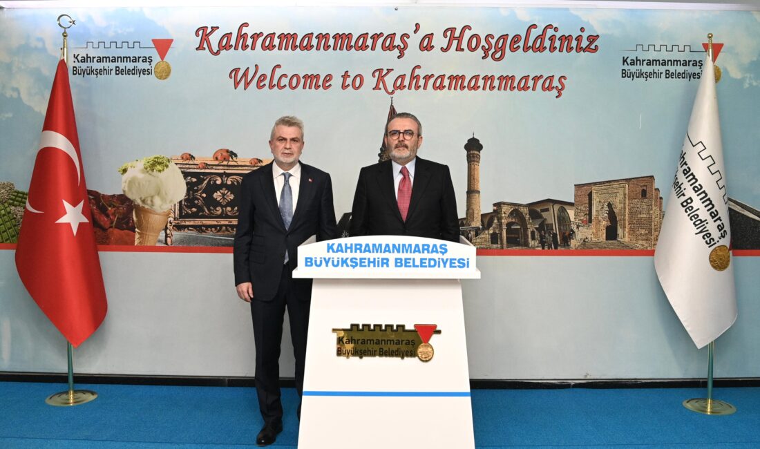


64. Dönem Kültür ve Turizm Bakanı ve AK Parti MKYK