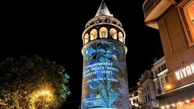 Kültür ve Turizm Bakanlığı himayelerinde Kahramanmaraş’ın UNESCO Edebiyat Şehri ünvanı