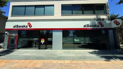 Katılım bankacılığının öncüsü Albaraka Türk, bölge ekonomisine ve üretime sunduğu