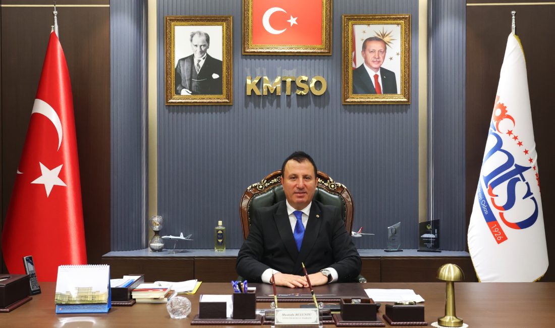 Kahramanmaraş Ticaret ve Sanayi Odası’nın, Ayser Çalık Ortaokulunda meydana gelen