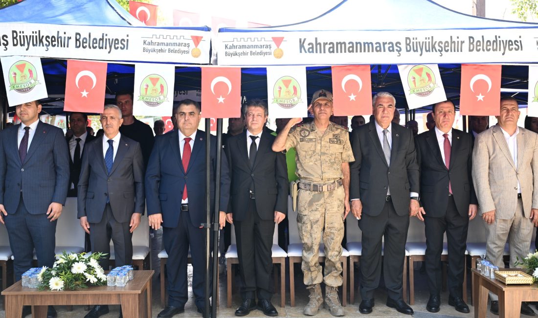 Kahramanmaraş Sütçü İmam Üniversitesi (KSÜ) Rektör Vekili Prof. Dr. Ejder